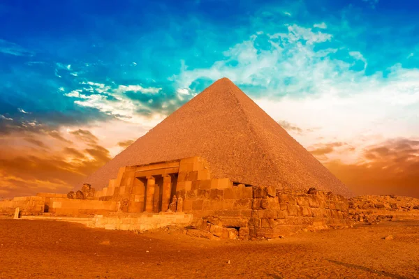 Pyramides Géza Égypte — Photo
