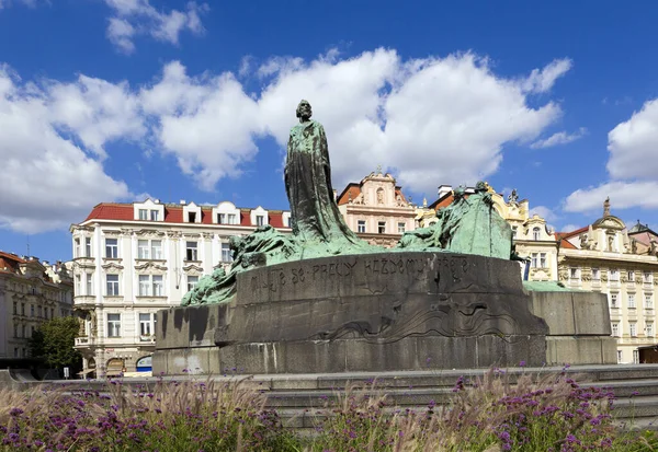 Vue Sur Célèbre Monument Ville Prague — Photo