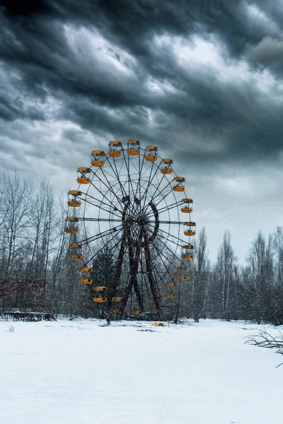 Pripyat Ukraine Mars Vue Générale Pripyat Ville Abandonnée Près Tchernobyl — Photo