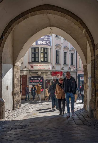 Die Stadt Jerusalem Israel — Stockfoto