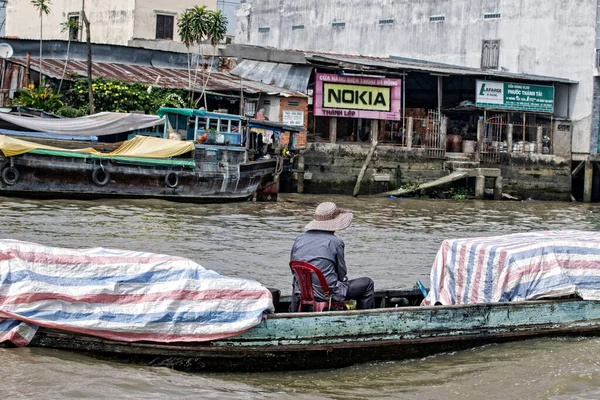 Рыбацкие Лодки Порту Хой Вьетнам — стоковое фото