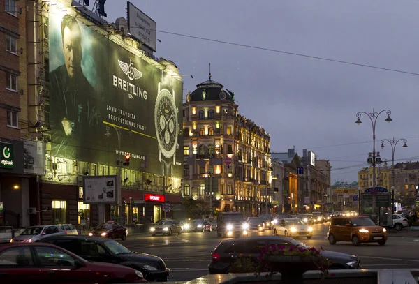 Vista Rua Cidade Stockholm Suécia — Fotografia de Stock