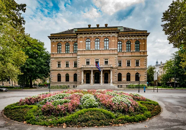 Byggandet Den Kroatiska Vetenskapsakademin Zagreb — Stockfoto