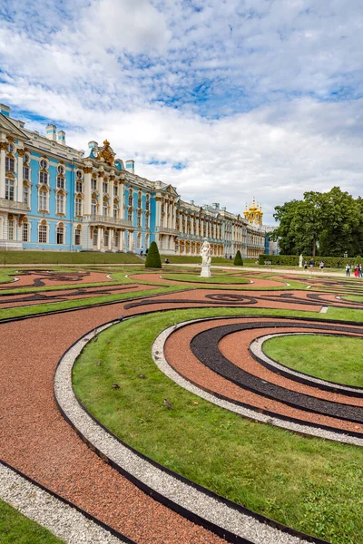 Petersburg Russie Août 2018 Parc Palais Peterhof Patrimoine Mondial Unesco — Photo
