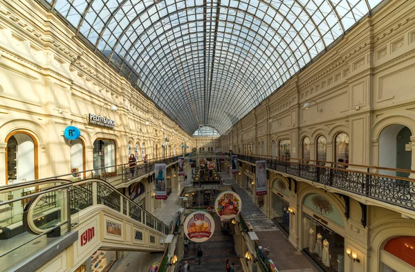 Centro Comercial Moscovo Rússia — Fotografia de Stock