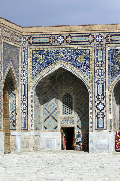 Antigua Muralla Ciudad Isfahán Capital Mezquita Más Grande India — Foto de Stock