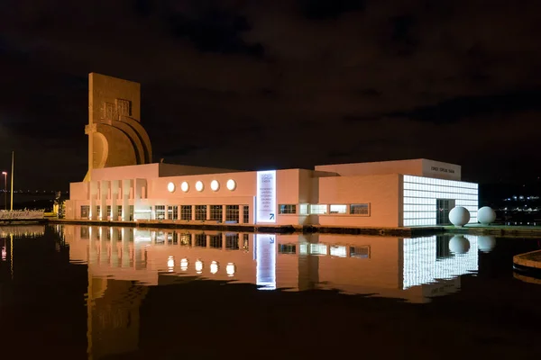 Lisbona Portogallo Gennaio 2018 Espaco Espelho Agua Centro Turistico Notte — Foto Stock