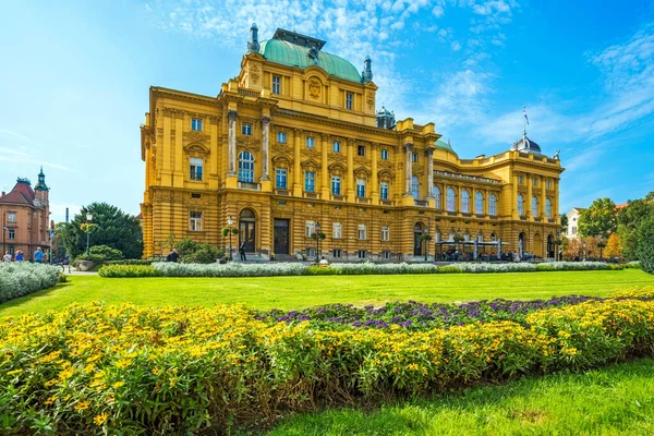 Royal Palace Park Petersburg Russia — Stock Photo, Image