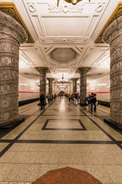 Rusya 'daki Metro Tren İstasyonu