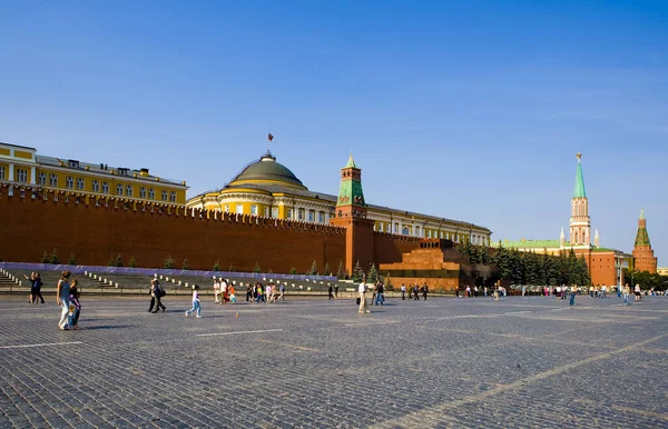 Kreml Moskiewski Rosji — Zdjęcie stockowe
