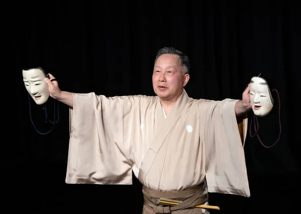 Hombre Japonés Kimono Actuando Escenario — Foto de Stock