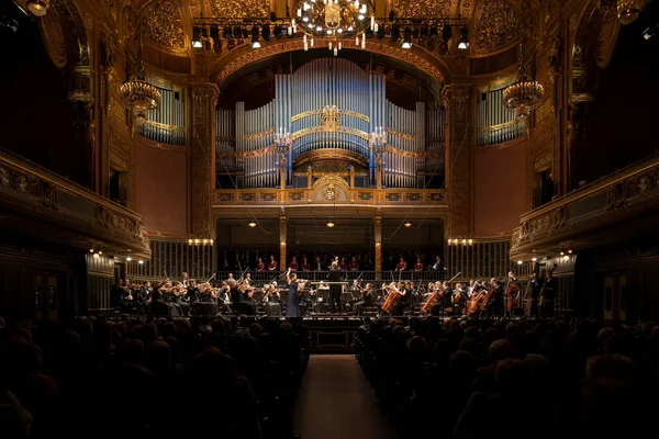 Concert Old Music Theatre Hall — Stock Photo, Image