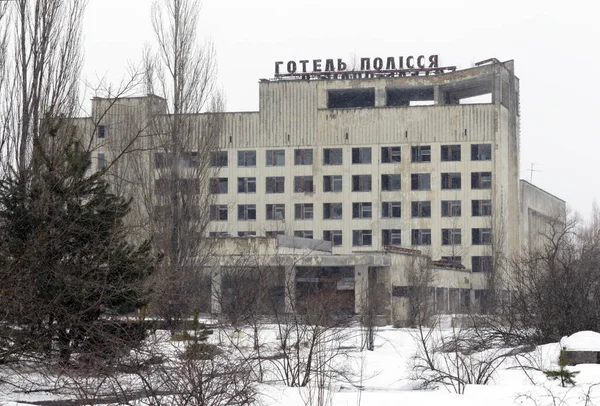 Pripyat Ukraine March General View Pripyat Abandoned City Chernobyl March — Stock Photo, Image