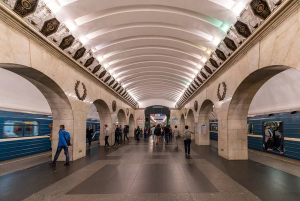 Metrostation Der Stadt Russland — Stockfoto