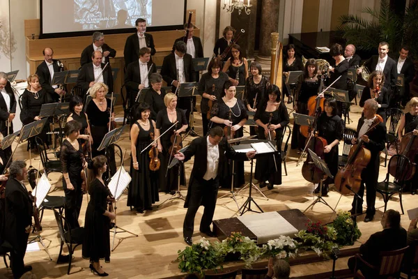 Budapest Hungria Setembro Concerto Ópera Estatal Húngara Palco Universidade Elte — Fotografia de Stock