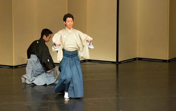 Personas Identificadas Actuando Escena Teatral Estilo Japonés — Foto de Stock