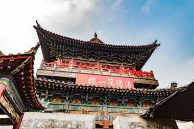 Yasak şehirdeki tapınağın eski kapısı.