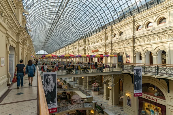 Bevásárlóközpont Itt Szentpétervár Oroszország — Stock Fotó