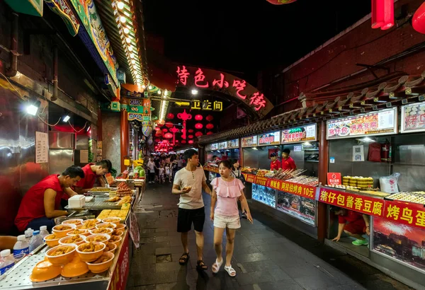 Рынок Уличной Еды Китайском Городе — стоковое фото