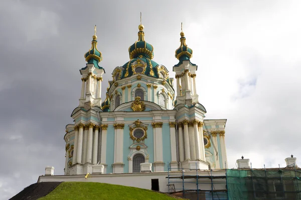 Iglesia Catedral San Sofía Kiev Ucrania —  Fotos de Stock