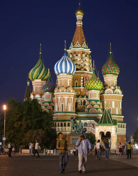 Moskwa Kreml Główny Plac Centrum Miasta — Zdjęcie stockowe