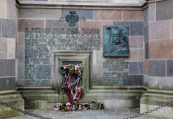 Mémorial Homme Célèbre Hongrie — Photo