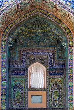 Semerkant, Özbekistan 'daki İslami süsler 