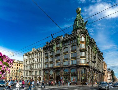 İsveç 'teki Stockholm şehri manzarası