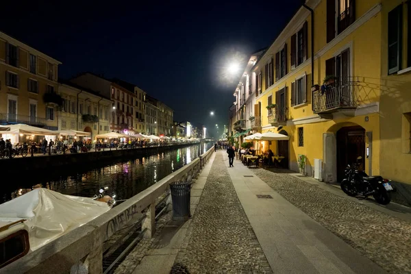 Vista Notturna Della Città Stoccolma Svezia — Foto Stock