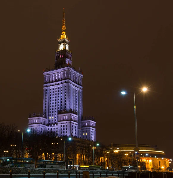 Moscow Russia Settembre 2015 Vista Notturna Della Città Sera — Foto Stock