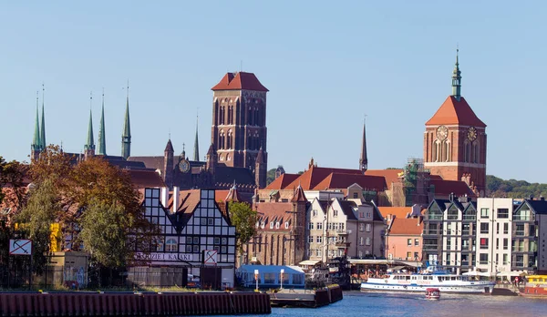 Blick Auf Die Stadt Stockholm Schweden — Stockfoto