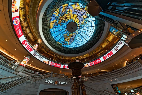 Moscow Rússia Agosto 2018 Interior Centro Comercial Okhotny Ryad Praça — Fotografia de Stock