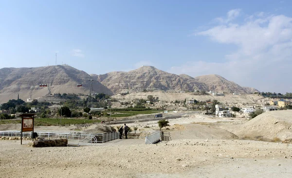 Vista Deserto Israel — Fotografia de Stock