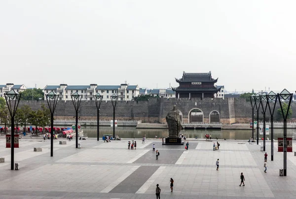 Utsikt Över Staden Beijing Kina — Stockfoto