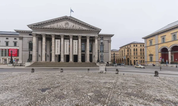 Fasaden Universitetet Staden Berlin — Stockfoto