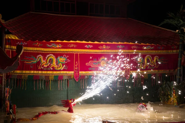 Chi Minh December 2013 Vietnamese Water Puppet Show Golden Dragon — Stock Photo, Image