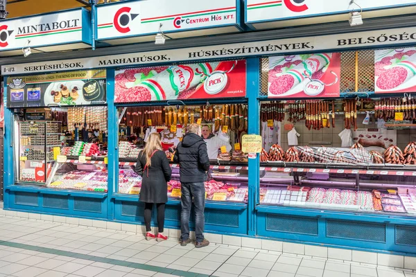 Centrum Handlowe Targiem Sklepami — Zdjęcie stockowe