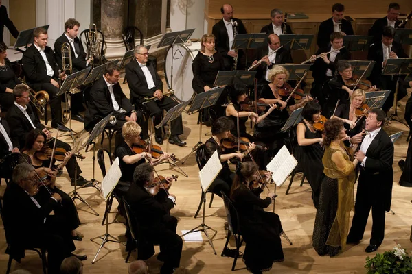 Budapest Hungary September Concert Hungarian State Opera Stage Elte University — 图库照片