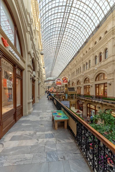 Εμπορικό Κέντρο Στη Μόσχα Ρωσία — Φωτογραφία Αρχείου