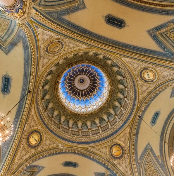 Cúpula Catedral São Jorge Istanbul Peru — Fotografia de Stock