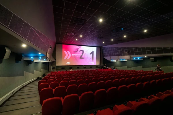 Budapest Hongrie Avril 2019 Intérieur Cinéma Art Déco Corvin Mozi — Photo