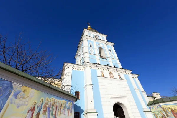 Chiesa San Giorgio Nella Città Vilnius Capitale Della Lituania — Foto Stock