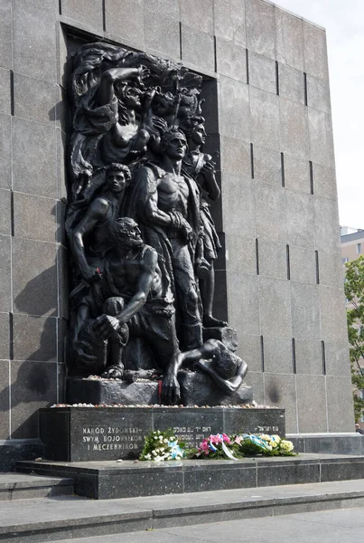 Monument Statue Saint Georges Dans Centre Ville Moscou — Photo