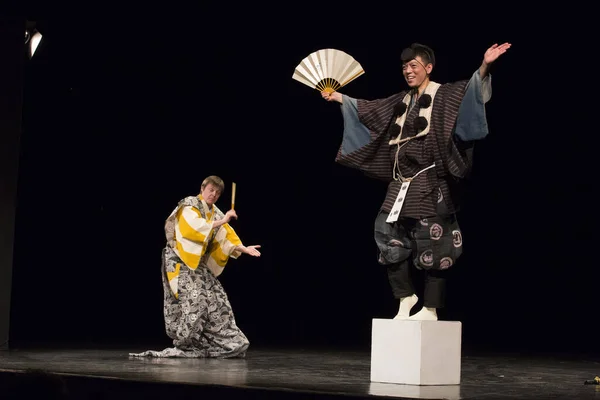 Unbekannte Treten Auf Theaterbühne Japanischen Stil Auf — Stockfoto