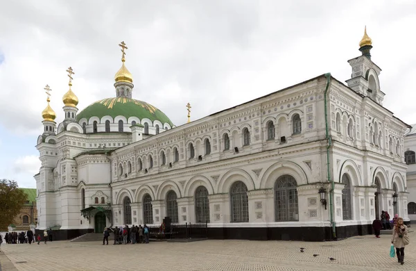 Dôme Doré Cathédrale Christ Sauveur Moscou Russie — Photo