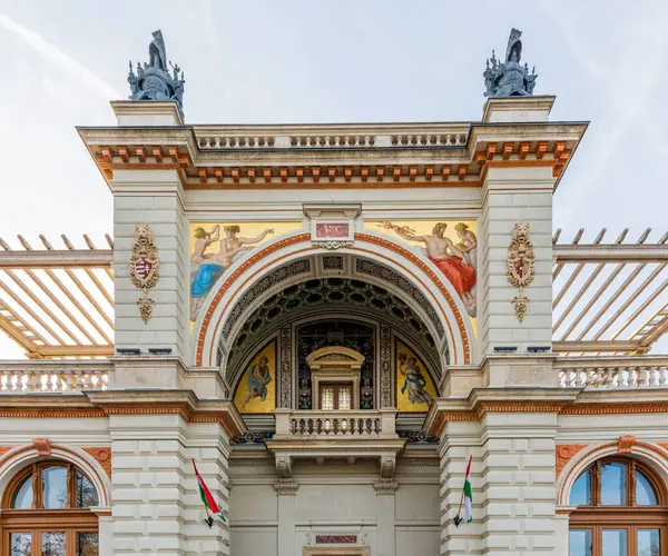 Fassade Des Gebäudes Der Stadt Moskau — Stockfoto