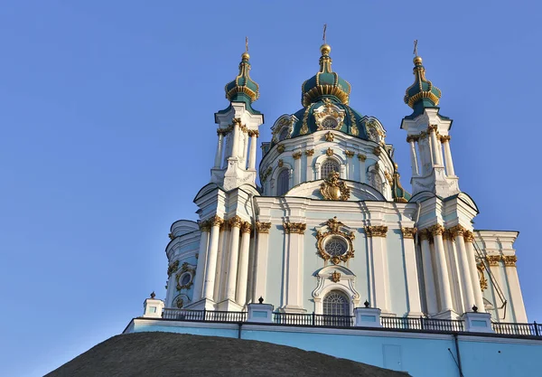 Iglesia San Miguel Kiev Ucrania —  Fotos de Stock