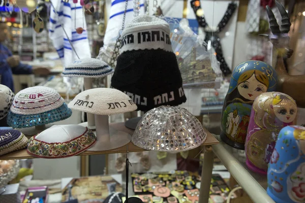 Souvenir Traditionnel Artisanat Populaire Dans Ville Israël — Photo