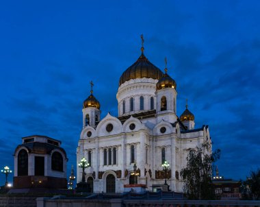 İsa 'nın Katedrali Moskova, Rusya' daki Kurtarıcı