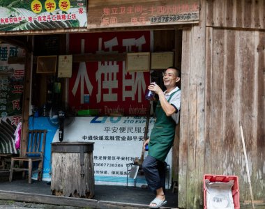 Gündüz vakti tipik Çin kenti